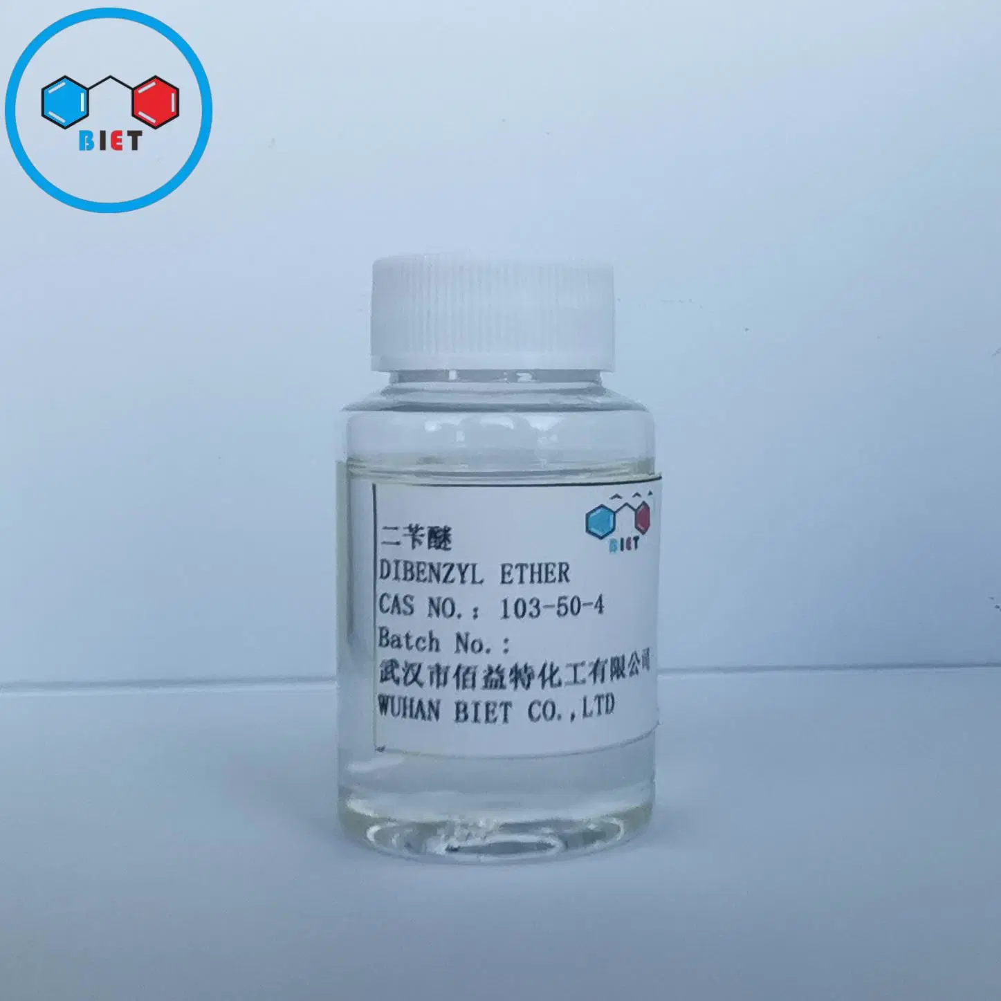Benzil qualidade farmacêutica Éter Dibenzyl para cosmética matérias-primas (Ba) plastificante