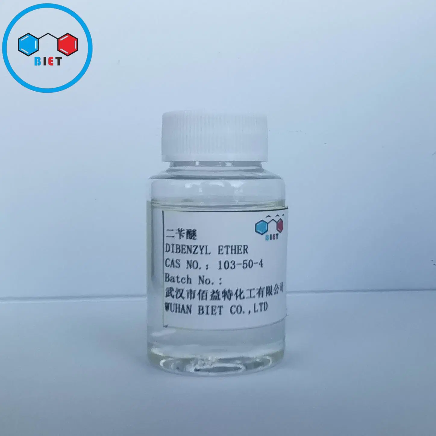 Benzyl grade pharmaceutique Dibenzyl éther pour Matières premières cosmétiques Ba (plastifiant)