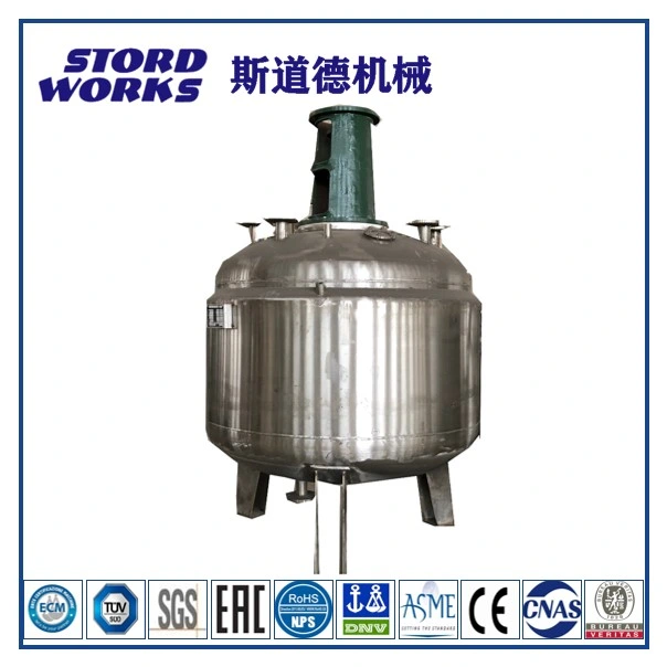 Stordworks Hot Sale Chemical Reactor with ASME Certification