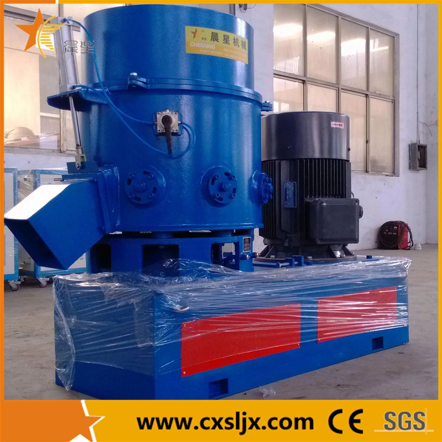 Ghx Series Plastic Chemical Fiber/Film Granulator Machine