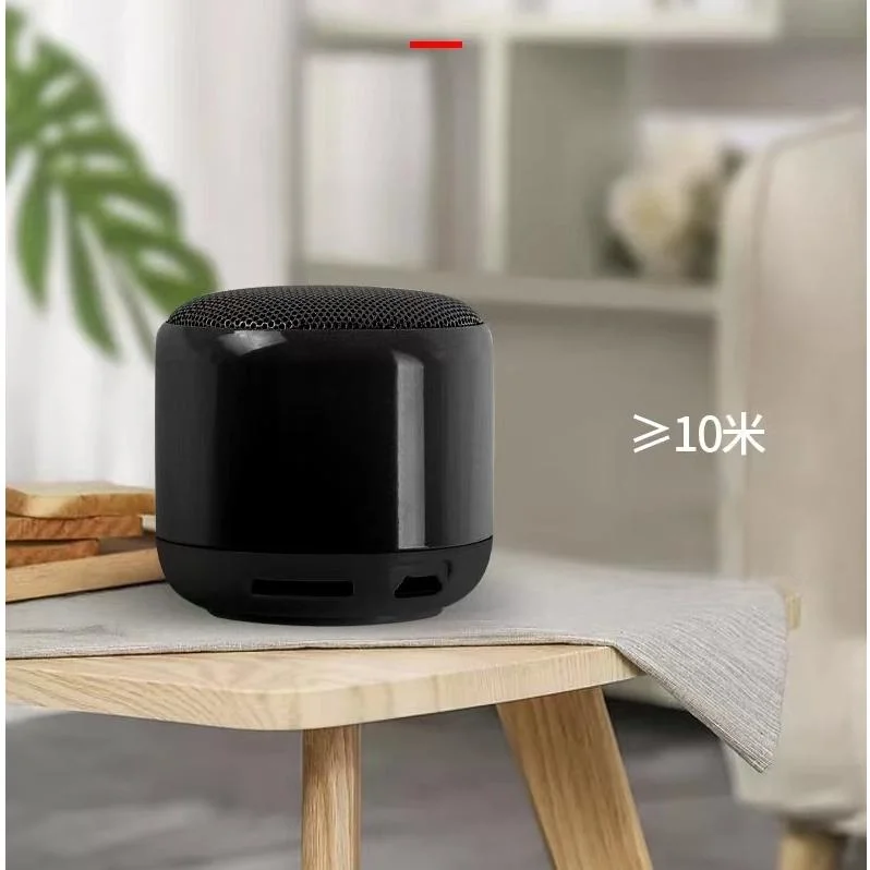 Haut-parleur sans fil Bluetooth Série de haut-parleurs portables Subwoofer domestique Cadeau d'affaires créatif Audio de jeu Trois couleurs au choix.