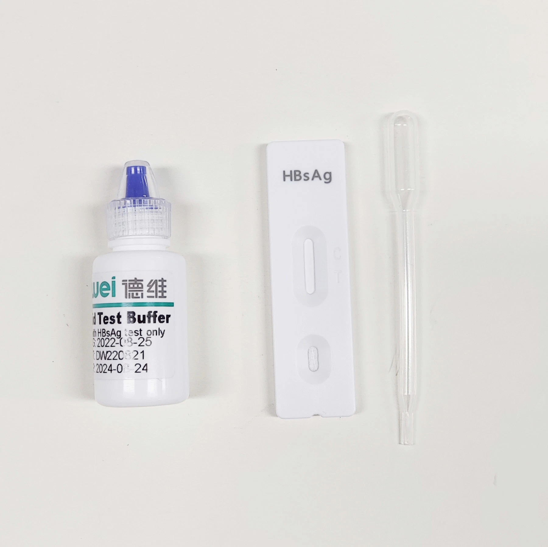 Hepatitis B Virus Surface Antigen (HBsAg) High Sensitivity Rapid Test