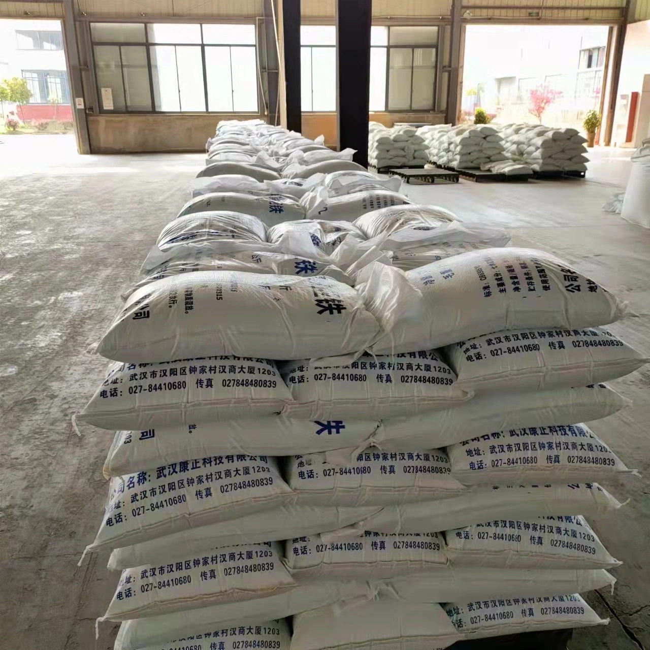 Wholesale/Supplier Trace Element Fertilizer Ferrous Sulphate CAS: 7720-78-7