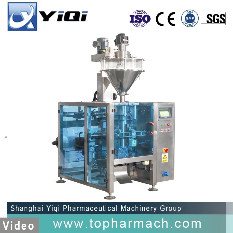 Automatic Packing Machine & Dispenser for The Packaging of Power, Granules with Cans Jars or Bags