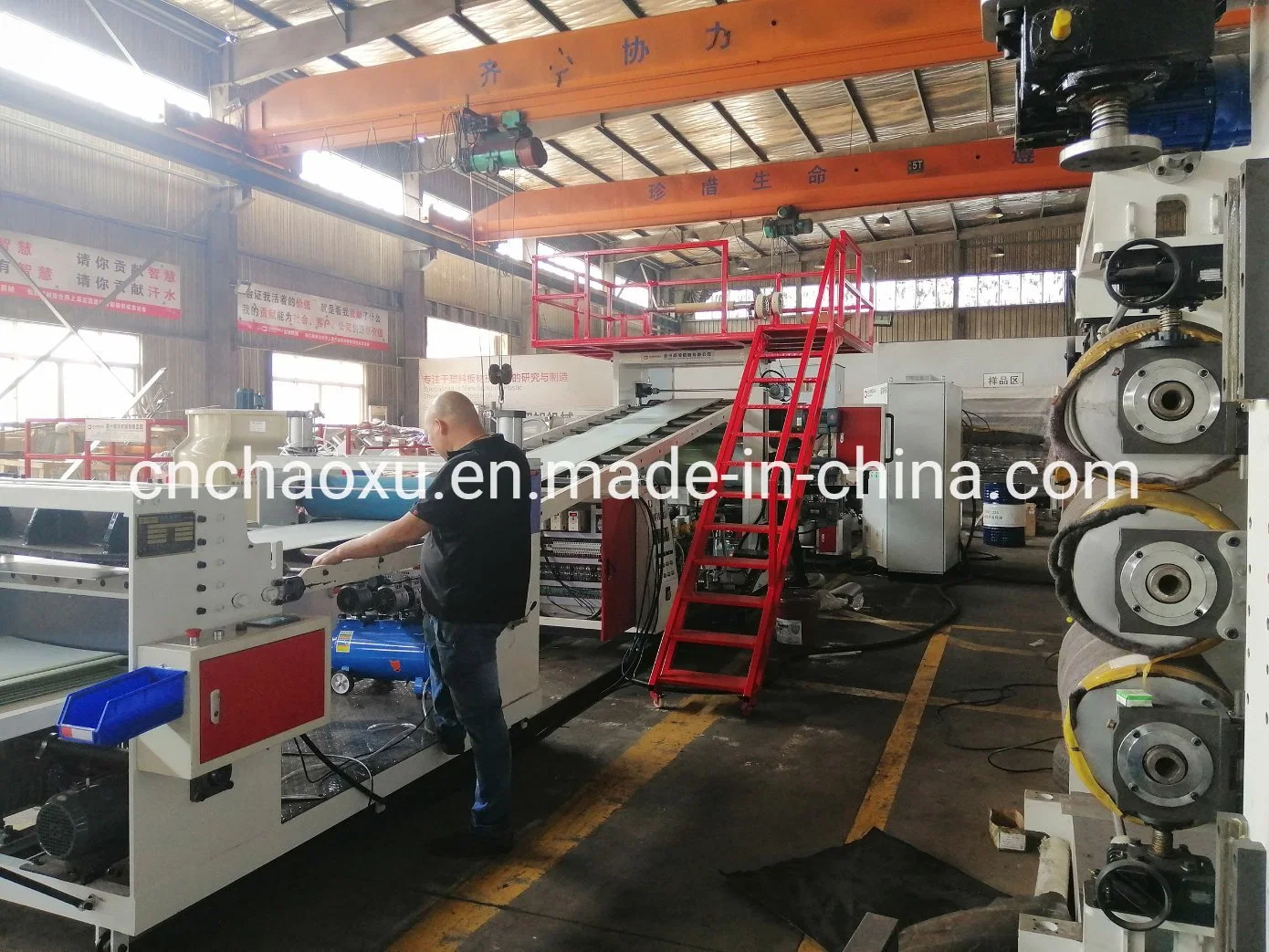 Chaoxu Uniform Easy Operation Plastic Composite Profile Extrusion Machine Yx-21A