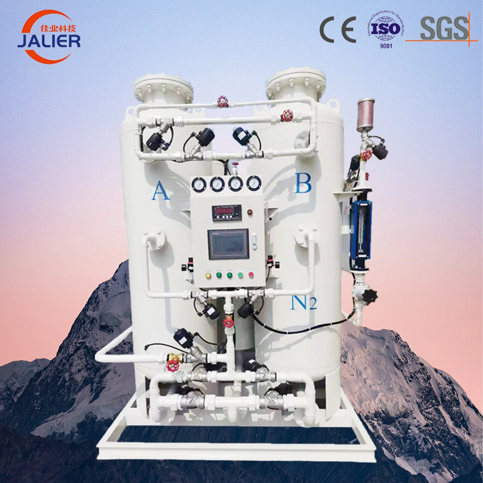 5nm3/Hr Small Portable Nitrogen Generator for Sale Made in China