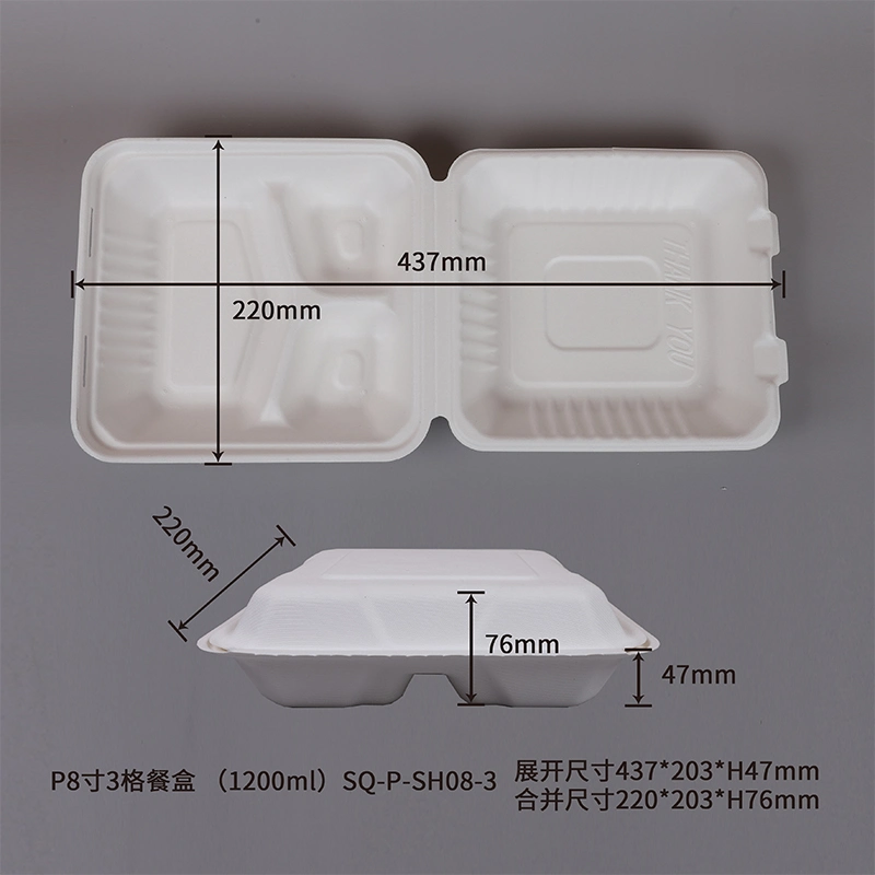 Restaurante biodegradable Utensilios de mesa Bagasse de caña de azúcar Caja de comida desechable Contenedor sacar papel almuerzo Caja Microondas disponible OEM Personalización