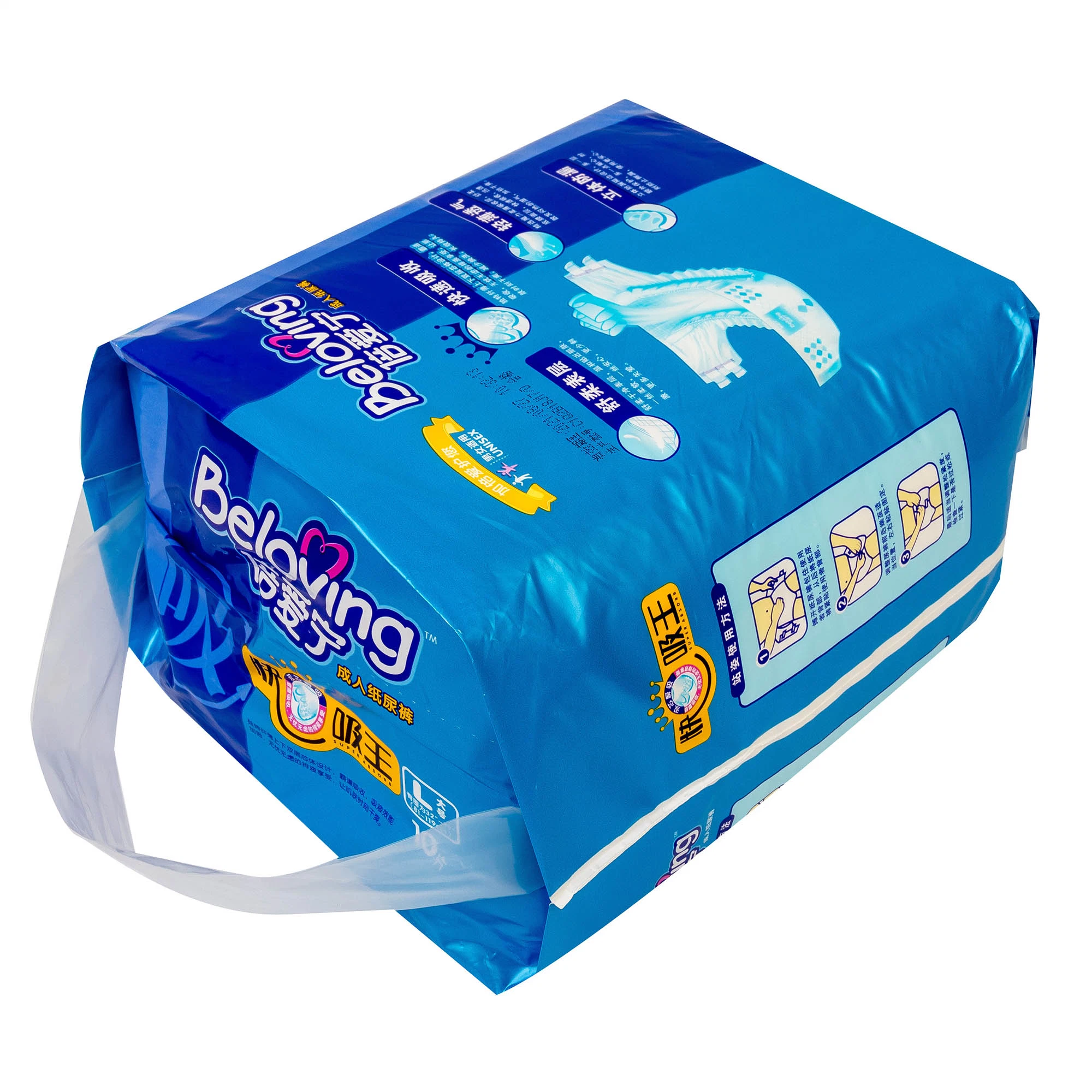 Cheapest Price Soft Breathable Adult Diaper Non-Woven Disposable