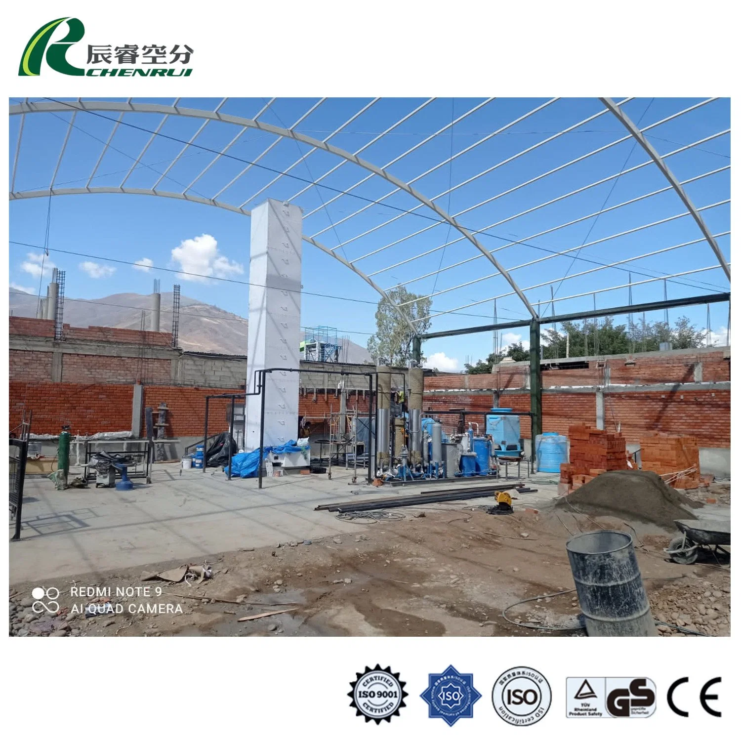 Hangzhou Chenrui 99.7% High Efficiency Low Power Consumption Liquid Oxygen Cryogenic Air Separation