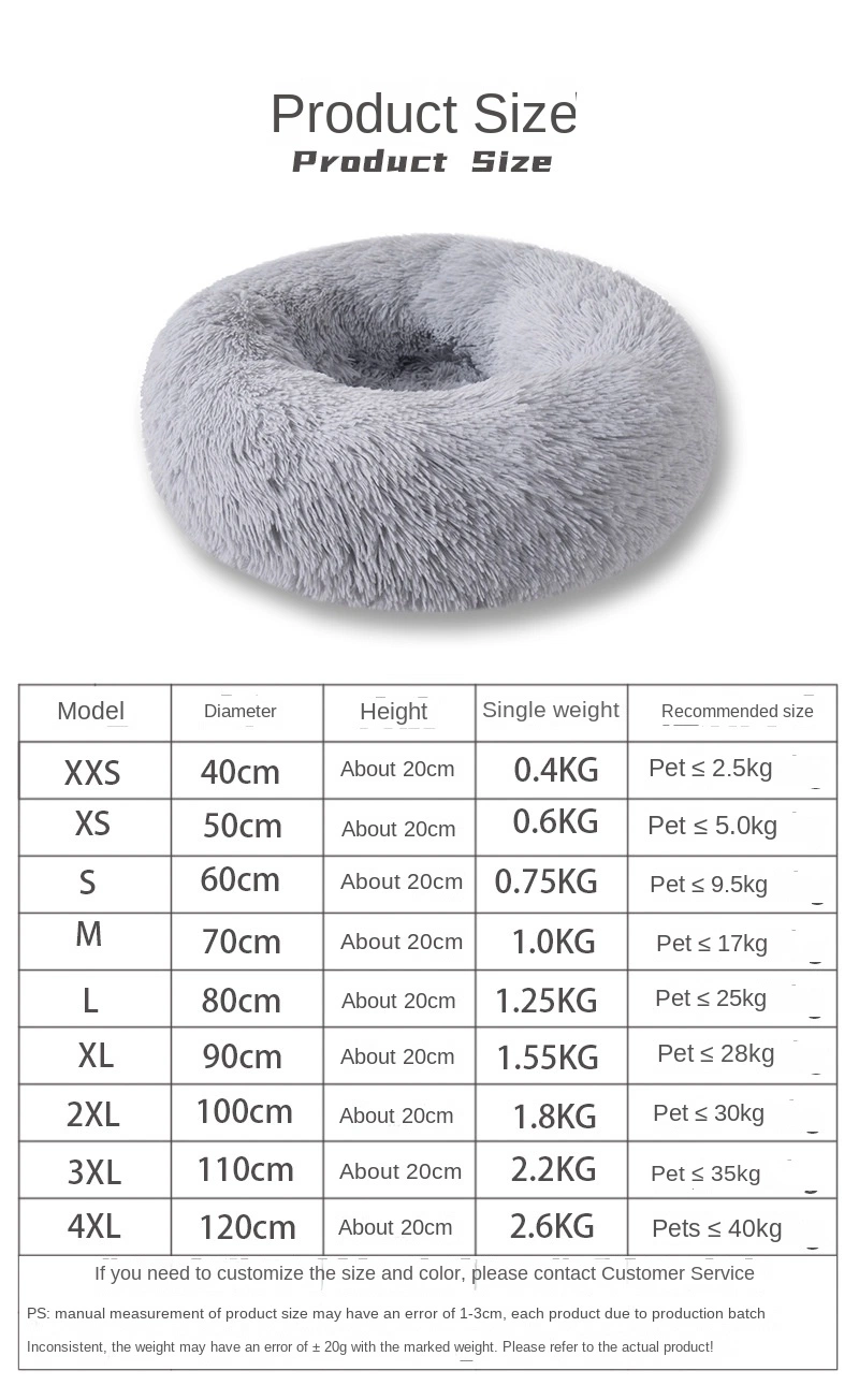 Pets Love Comfortable Nest Pet Bed Foldable Fluffy and Comfortable Package Printing Pet Supplies