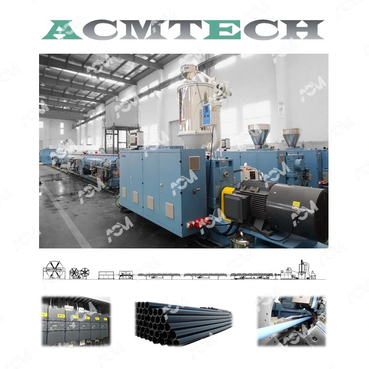 2021 Acm Hot Sale Plastic PVC/UPVC/CPVC/PE/HDPE Water Hose/Electric Conduit Cable Pipe/Window Profile/Wall Panel Extruder/Extrusion/Extruding Making Machine