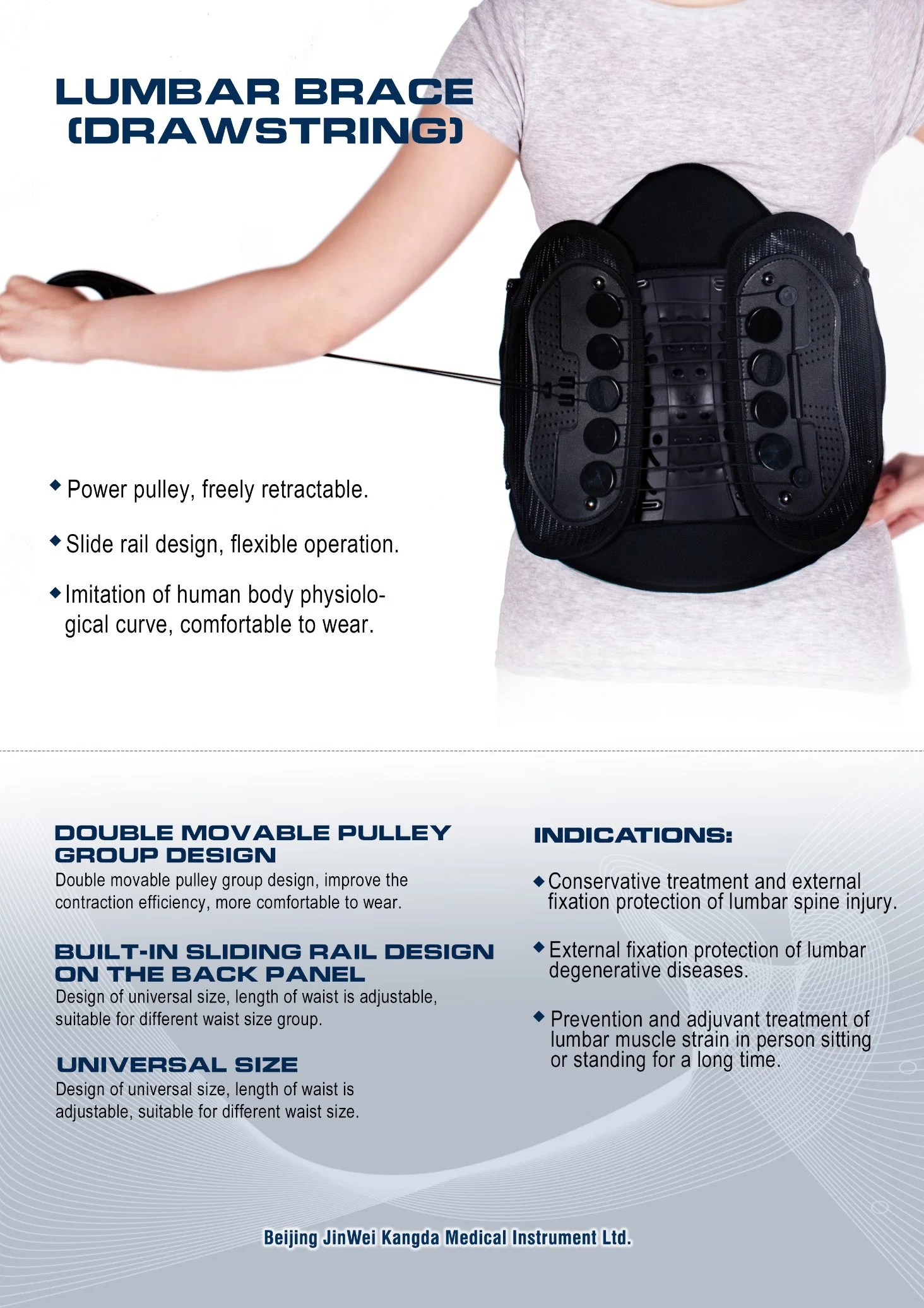 Adjustable Waist Straps for Sciatica, Spinal Stenosis, Scoliosis or Herniated Disc Lumbosacral Corset Belt with Pulley System