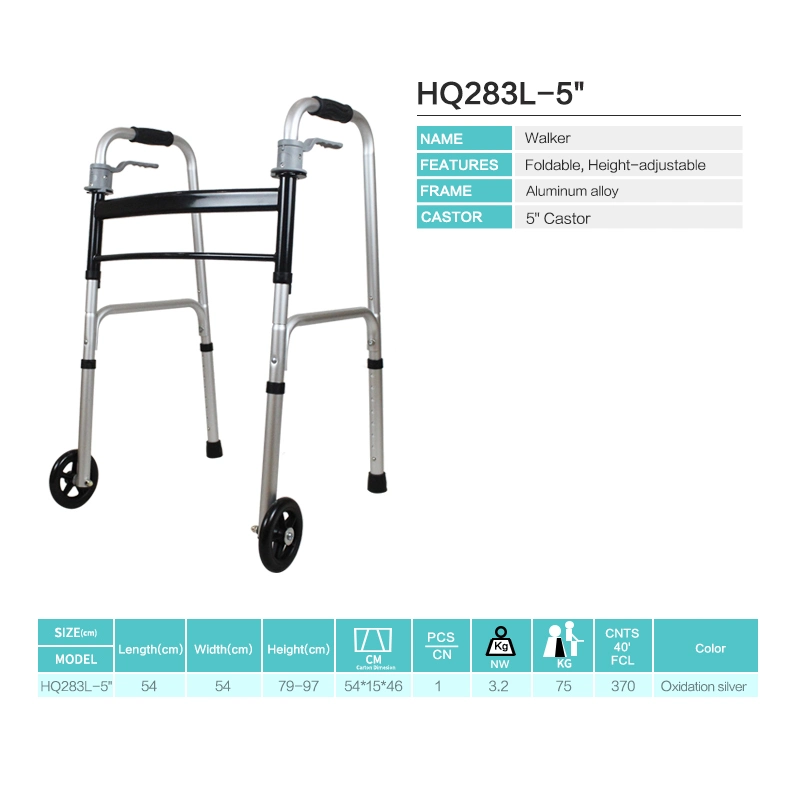 Hanqi High quality/High cost performance  Walker Foldable Rollator Walker Frame with Wheel