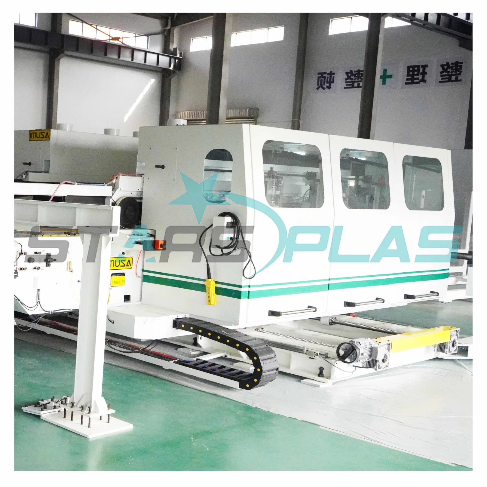 Starsplas Full Automatic Profiling Plastic Machine for PVC Production Line