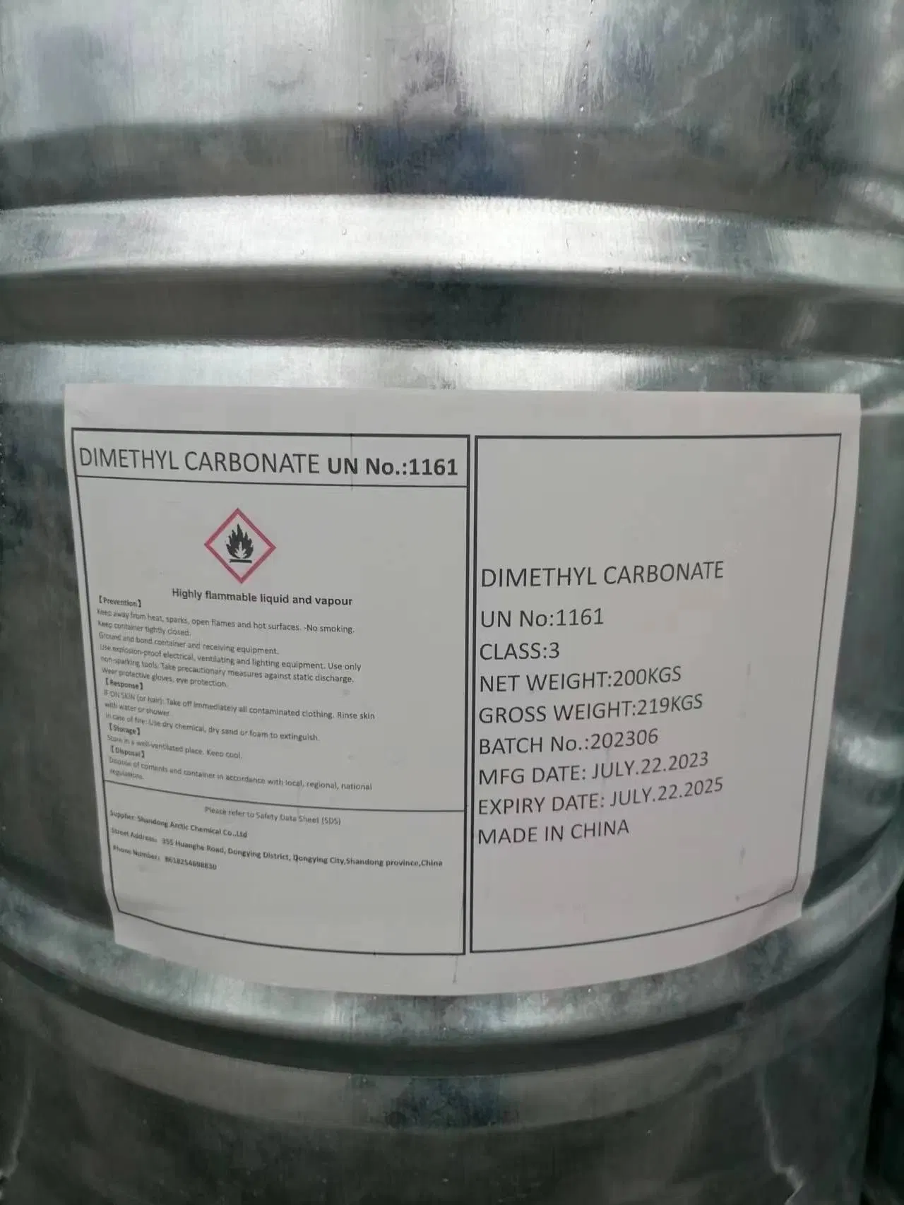 High quality/High cost performance Industrial Grade Dimethyl Carbonate as Coating and Plastic Additives CAS 616-38-6