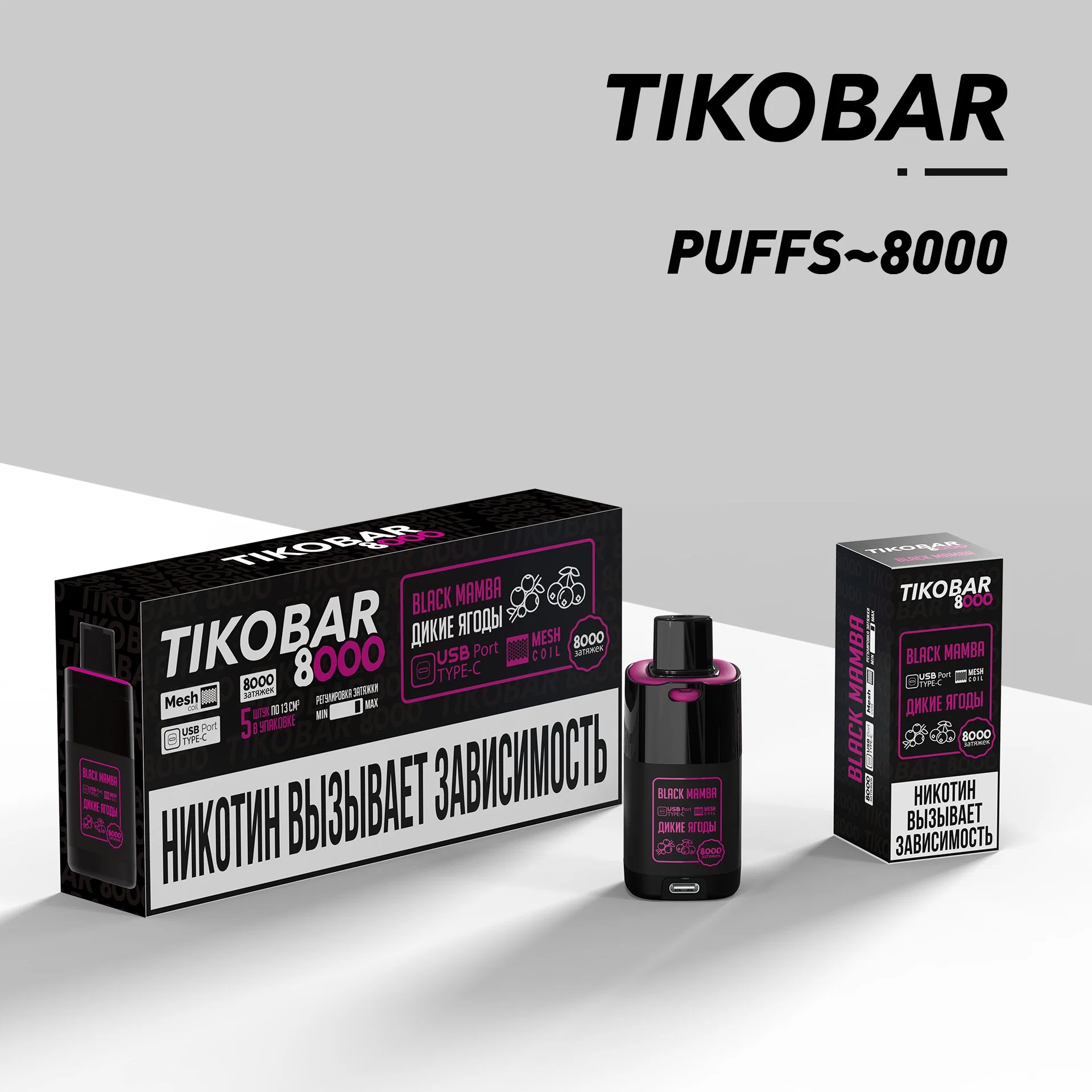 Original Tugboat Vapes Tikobar Colo 8000 10000 Puffs Rebel 9000 Nova 11000 Flex Refillable Device Disposable/Chargeable Pod System Wholesale/Supplier I Vape Ecigarette