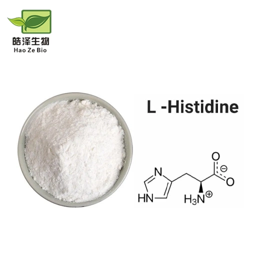 Factory Supply Amino Acids L-Histidine Raw Materials L-Histidine 71-00-1