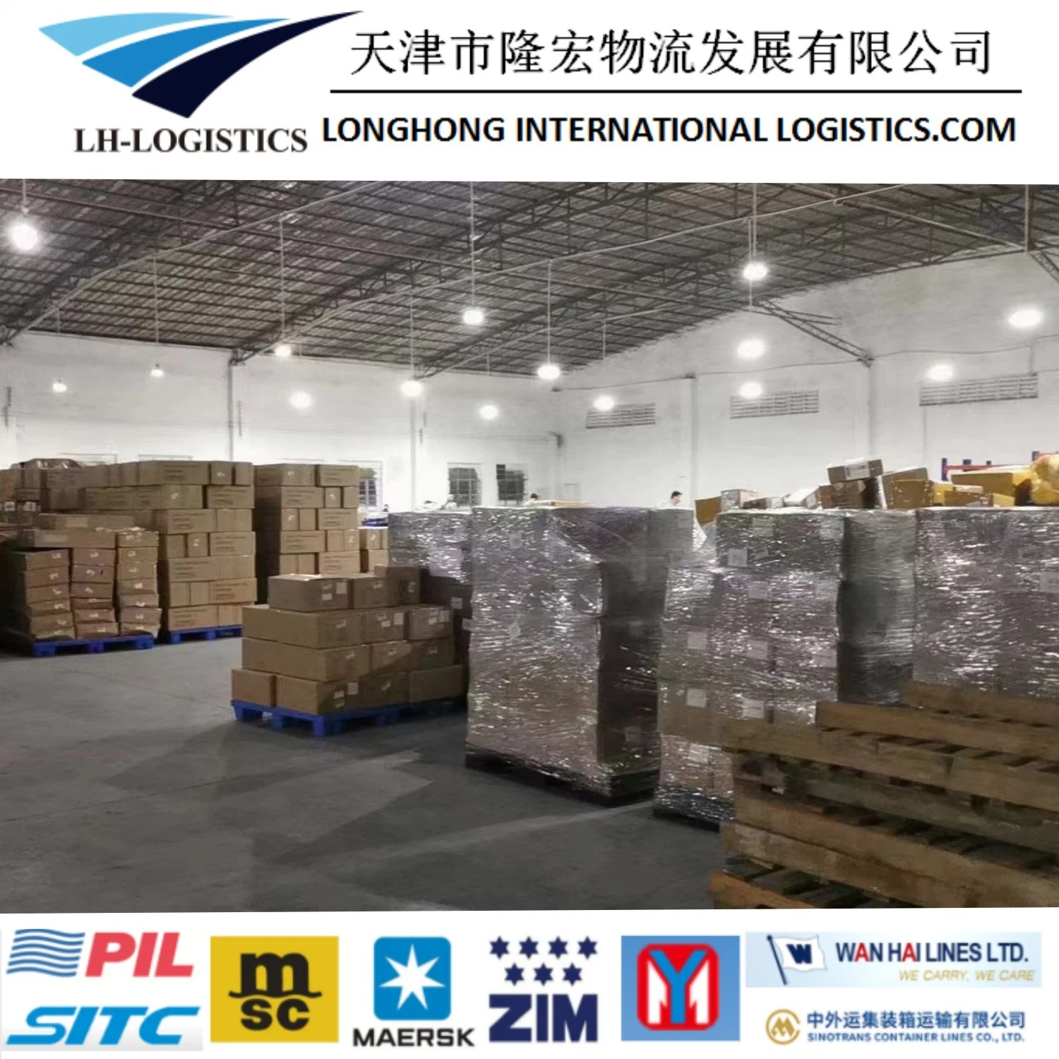 Seabay Warehouse Service Consolidation or Tianjin Warehouse Service 1688