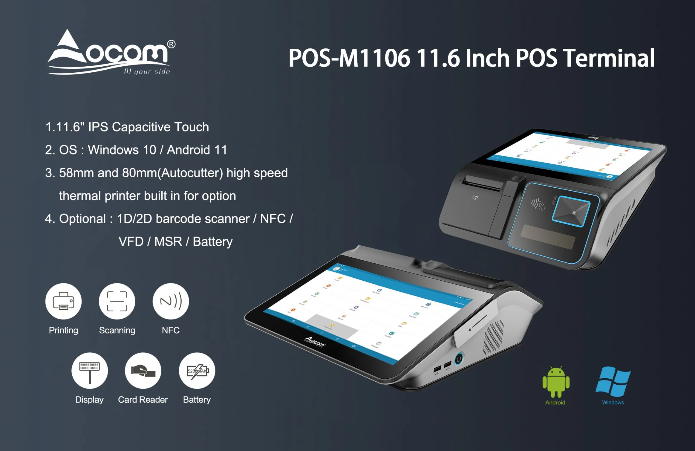 11.6 pouces Machine POS de bureau avec écran tactile Windows Android et imprimante