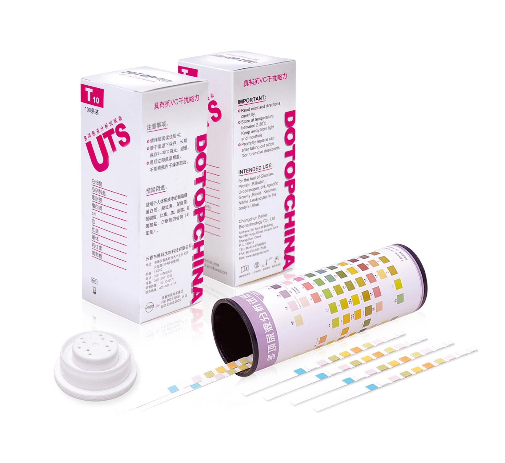 CE Certified Urinalysis Reagent Test Strips 1-14 Parameters