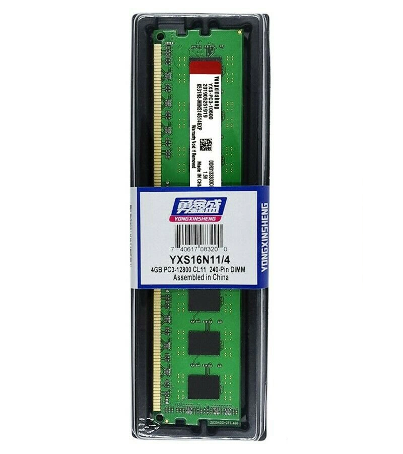 Dr3 RAM 2GB 1333MHz Desktop Memory PC3-10600 240-Pin Non-Ecc Desktop PC DIMM Memory RAM DDR3 RAM Memoria RAM DDR3