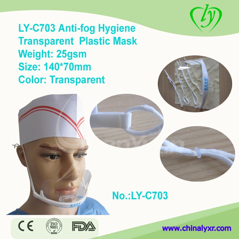 Ly-E505 Anti-Fog Hygiene Transparent Plastic Smile Mask