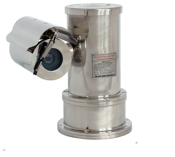 150m IR Night Version Explosion-Proof High Speed PTZ CCTV Camera (SHJ-TB526-36B)