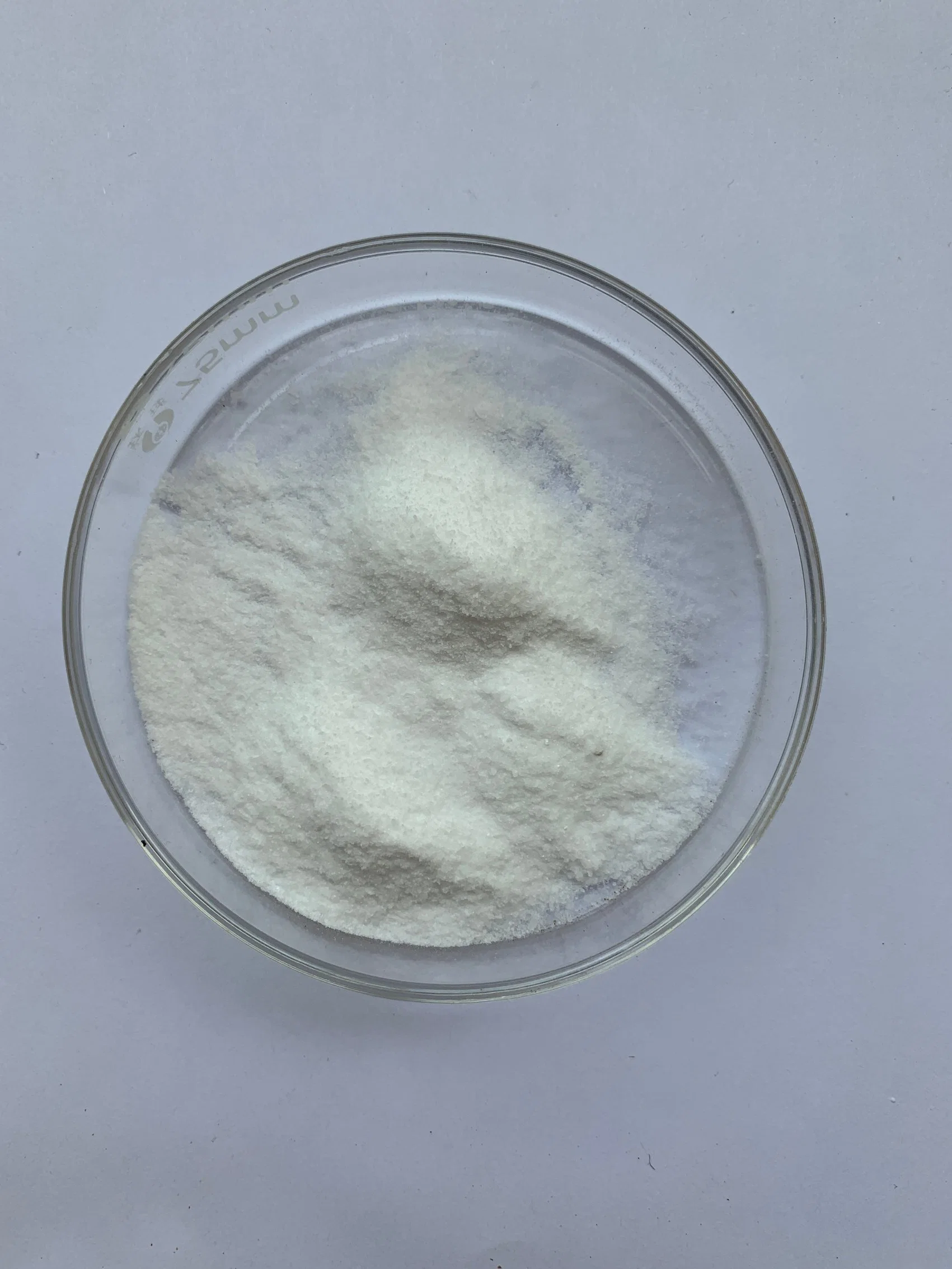 Factory Provide 99% CAS 90471-79-7 L-Carnitine Fumarate