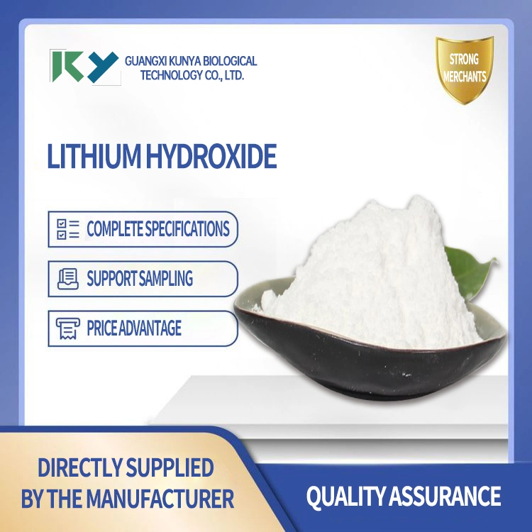 Single-Water Lithium Hydroxide 1310-66-3 Catalyst Analysis Reagent Content Is High to Support Different Packaging