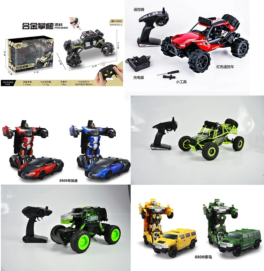 الأطفال البلاستيك 2.4G الراديو التحكم عن بعد الروبوت السيارة ألعاب الأضواء Stunt Brushless Model Electric Buggy الحفار Camera Boat Pet لعبة سيارات الشاحنات RC