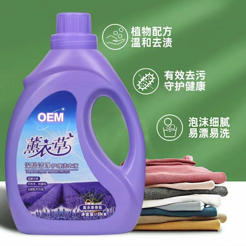 OEM Washing Liquid Laundry Detergent Daily Cleaning with Customer Brand