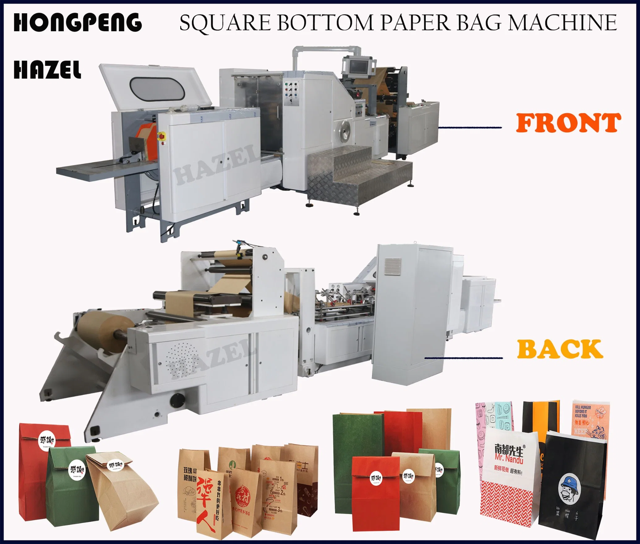 10kg Paper Flour Bag Making Machine with Ce Certificate