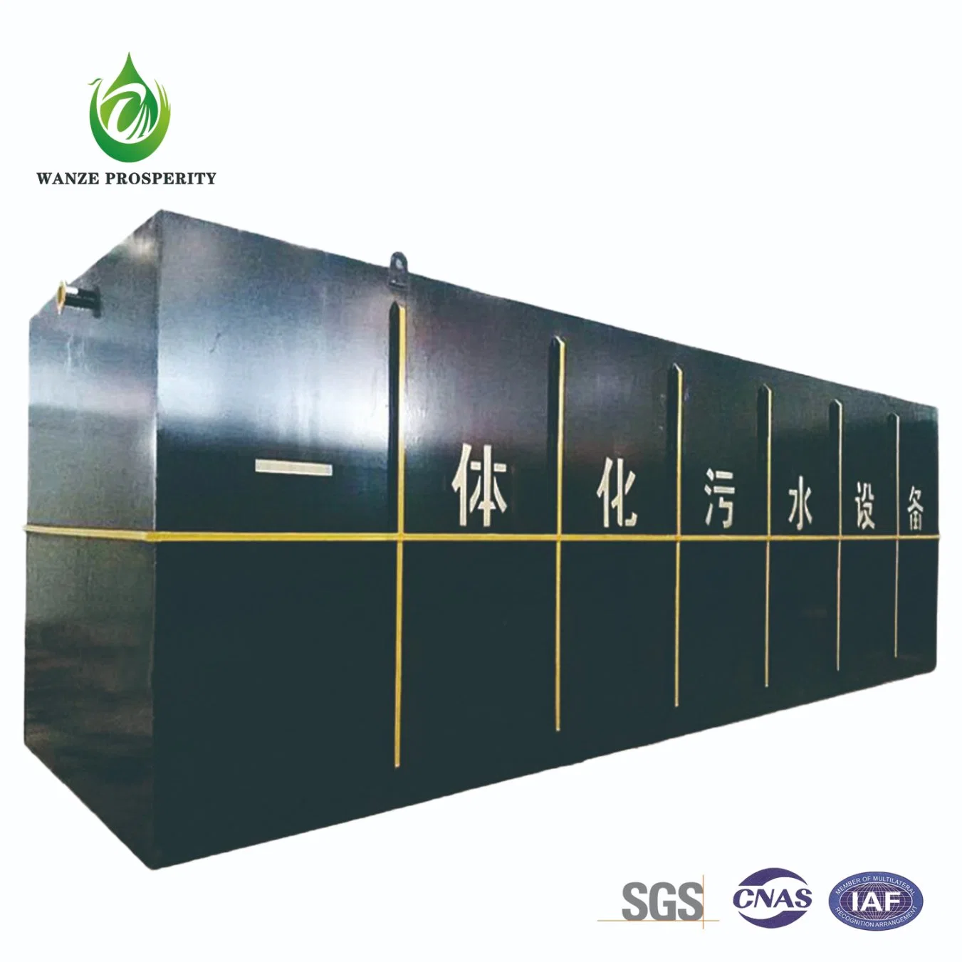 Specialized Wastewater Treatment Equipment for Aquaculture/Slaughter/Farm