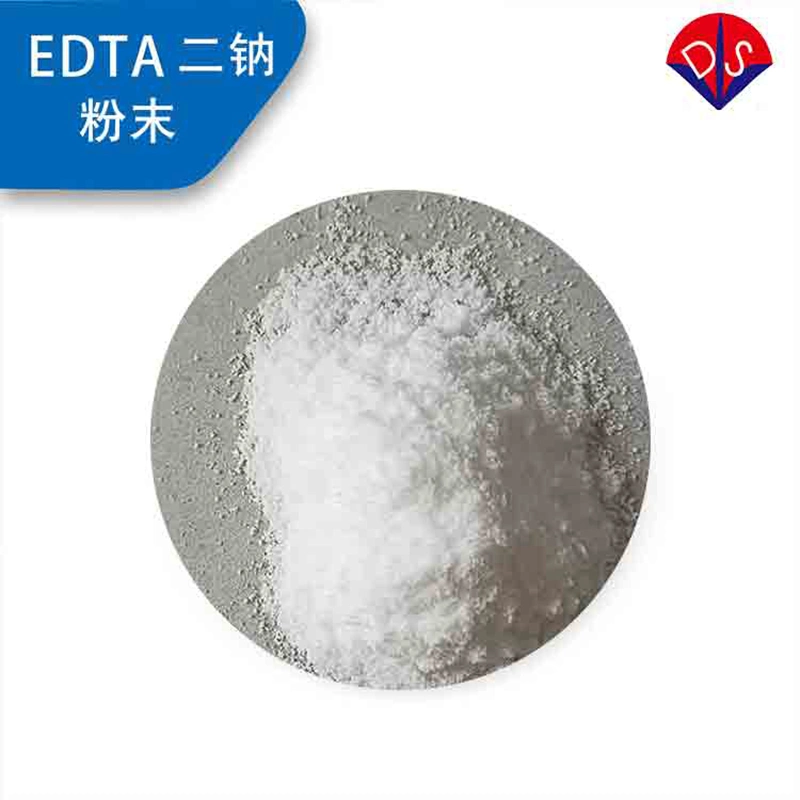 EDTA 2na Chemical Material Cosmetic Use Disodium Salt of EDTA CAS Number 6381-92-6