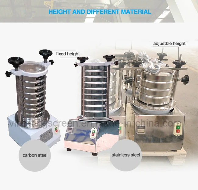 Hy-200 la prueba de laboratorio de análisis de las partículas de café de máquina de criba