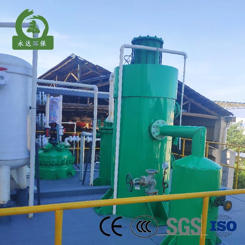 Hot Selling Industrial Waste Acid Treatment Equipment