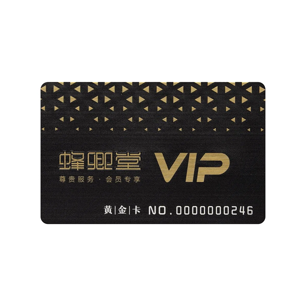 Custom Printing Plastic Membership Card PVC Gift Card