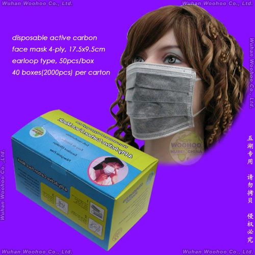 Disposable 4ply Polypropylene Active Carbon Face Mask with Earloops or Ties