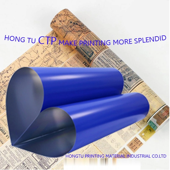 Hong Tu Printing Plate Material Industrial Co. Ltd