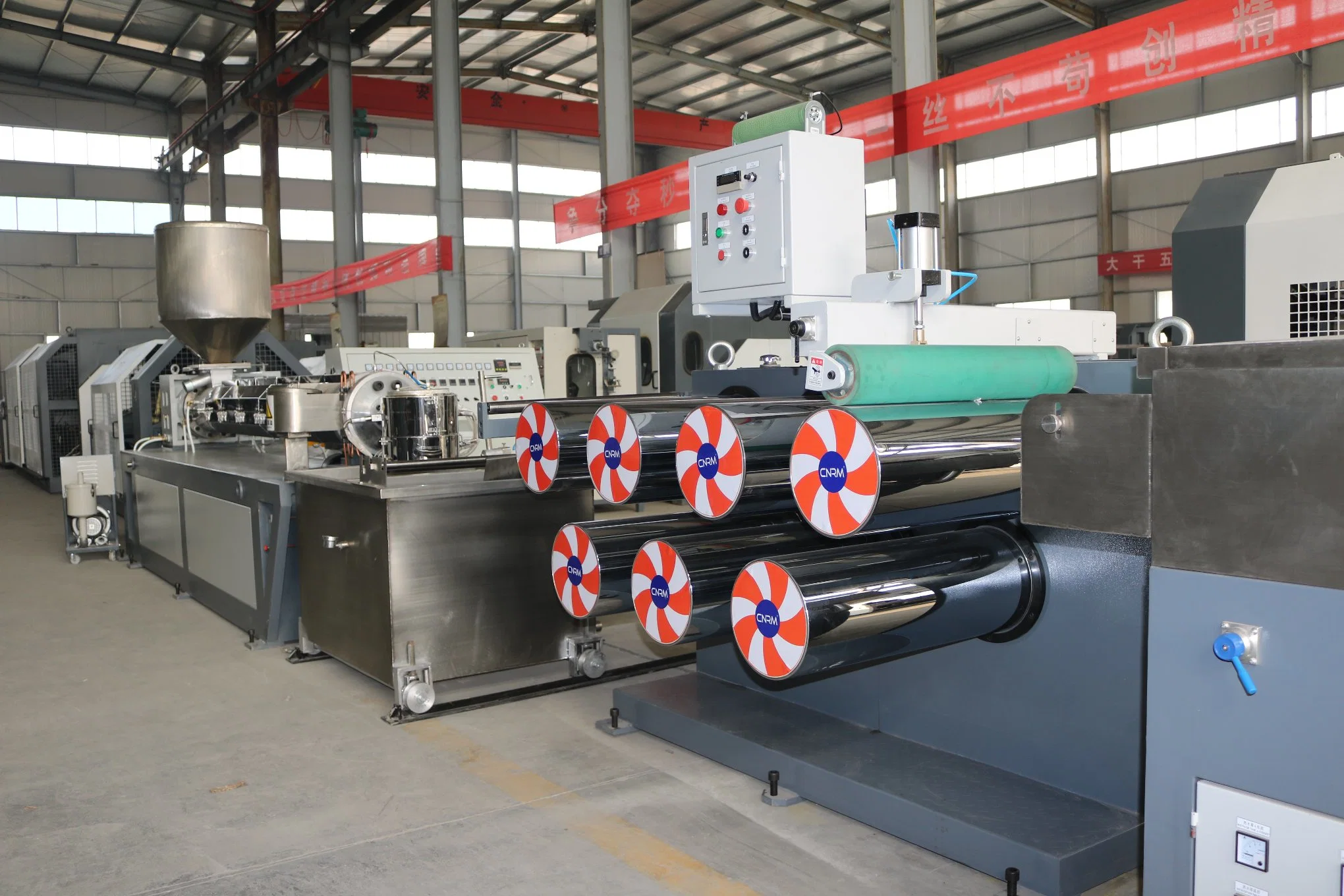 High Capacity Polypropylene Fiber Production Monofilament Yarn Extrusion Making Machine Line