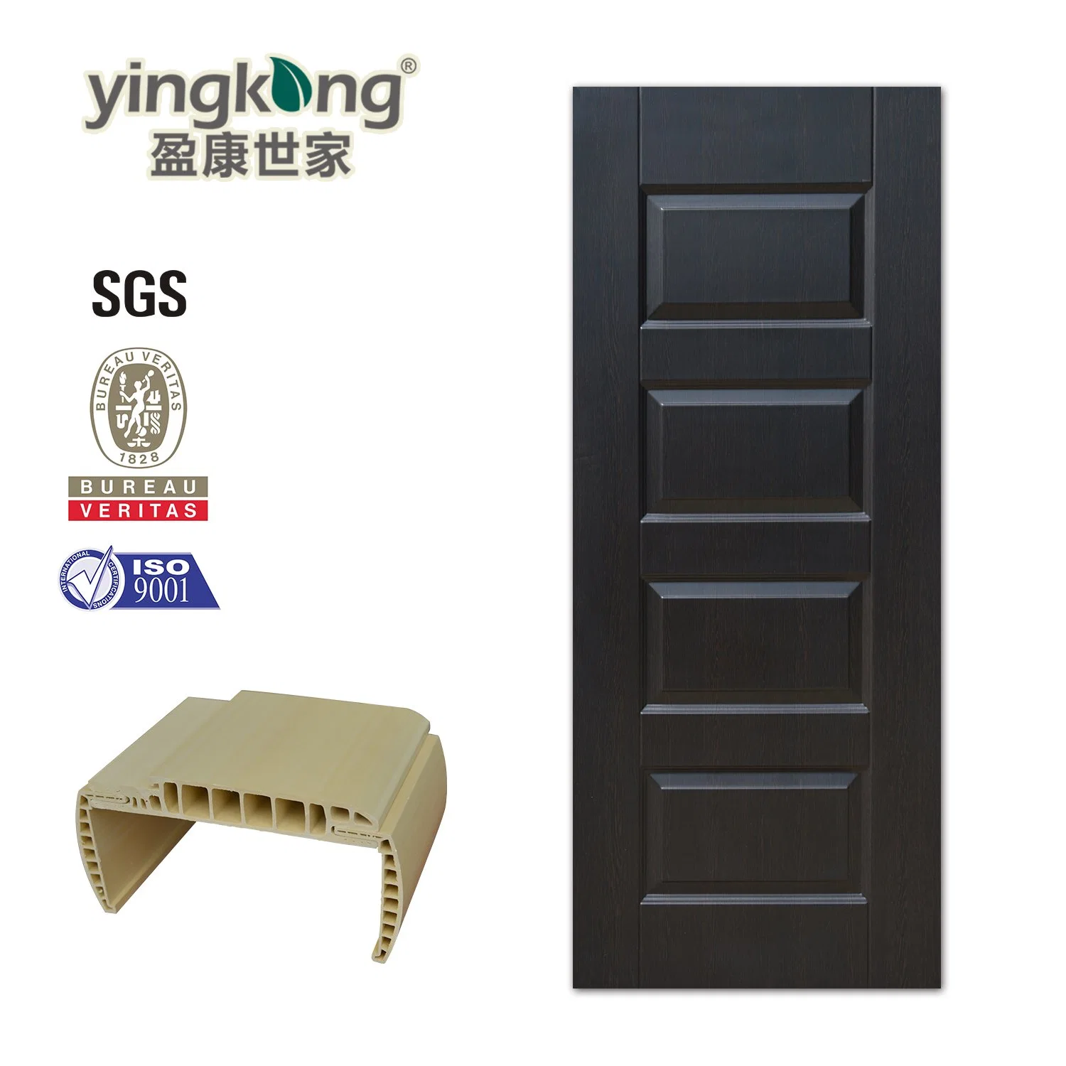 2mm Waterproof WPC Door Skin for Wood Plastic Composite Door (YK-824)