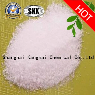 High quality/High cost performance  White Powder L-Carnitine Fumarate (CAS#90471-79-7)