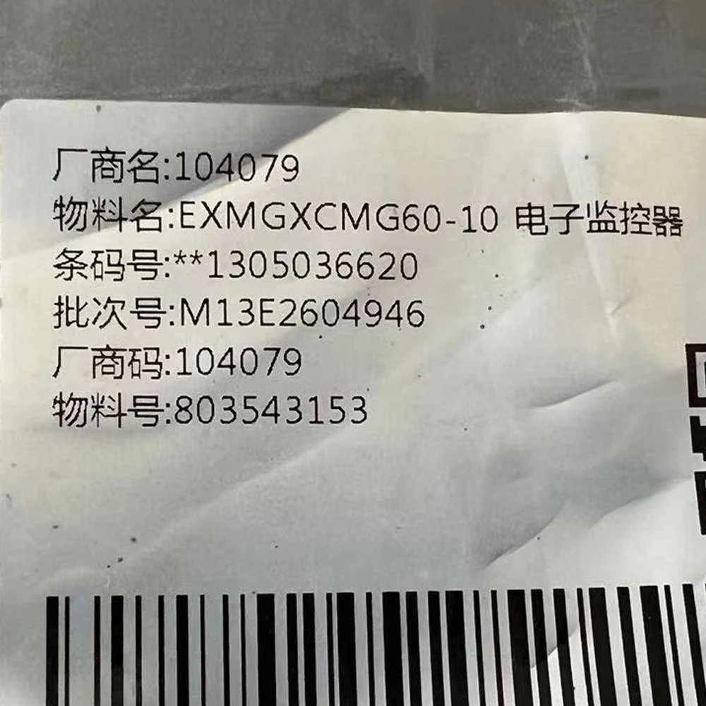 803543153 Exmgxcmg60-10 China Machine Electronic Monitor