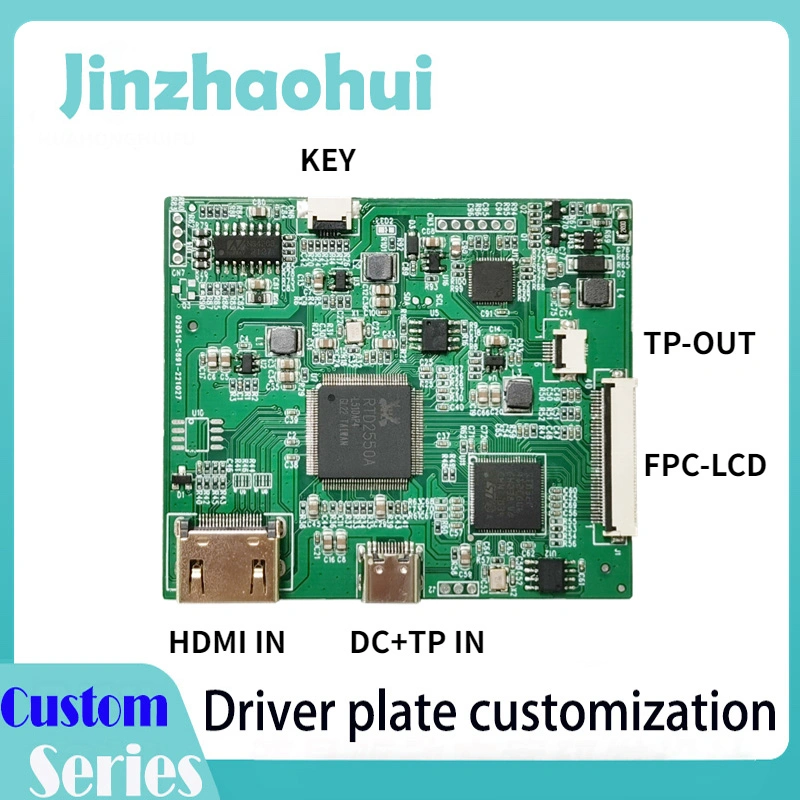 حل برنامج تشغيل LCD 7.84 "لوحة برامج تشغيل HDMI