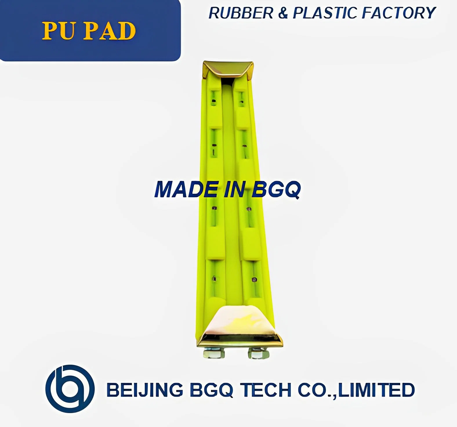 Excavator Rubber Block Rubber Pad PU Pad 400mm/450mm/500mm