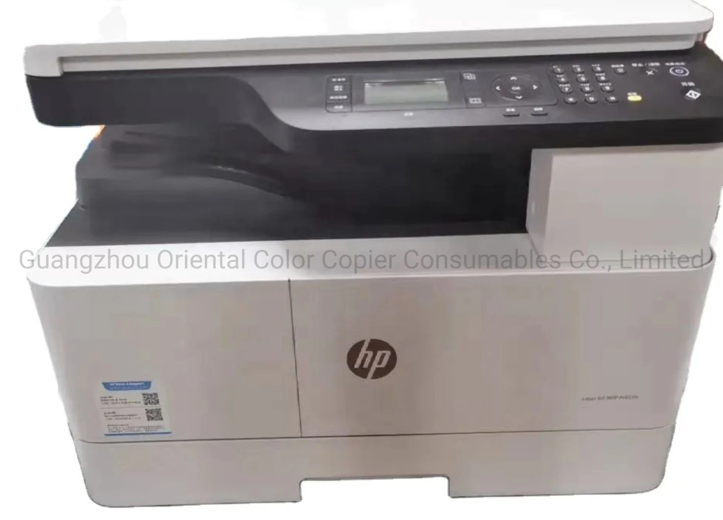 HP Machine M437n Black and White Laser A3 Printer Copying All-in-One Machine Office Network