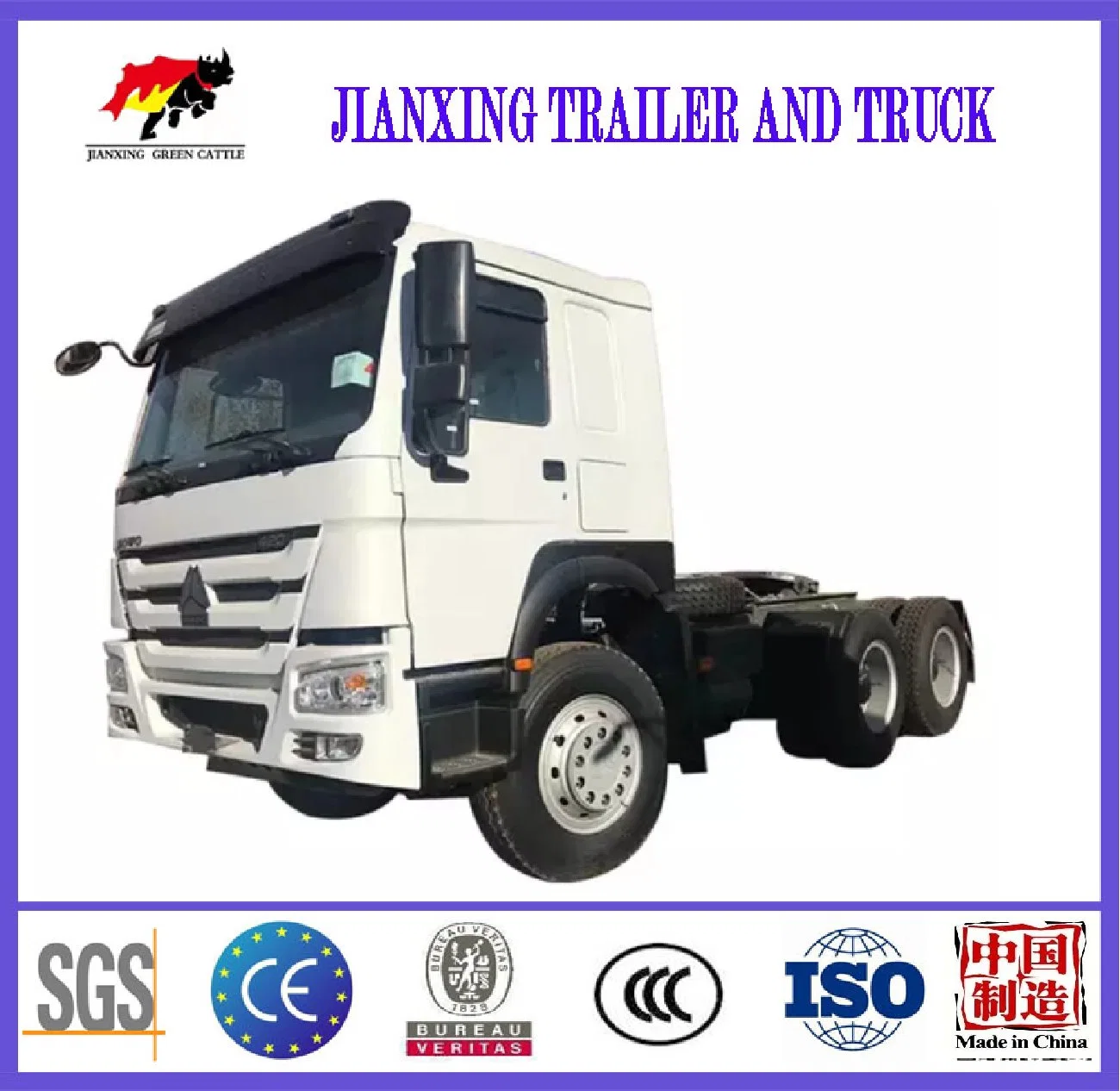 6*4 Sinotruk Tractor Head 380HP Tractor Truck