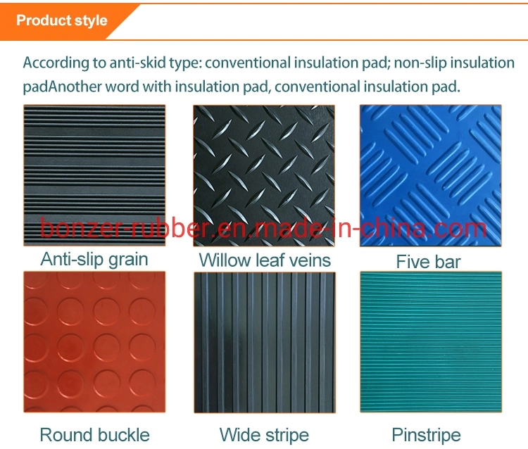 3-8 mm Non-Slip Anti-Slip Rubber Tile Coin/Diamond/ Orange Peel/Wide/Fine Ribbed Pattern Rubber Sheet