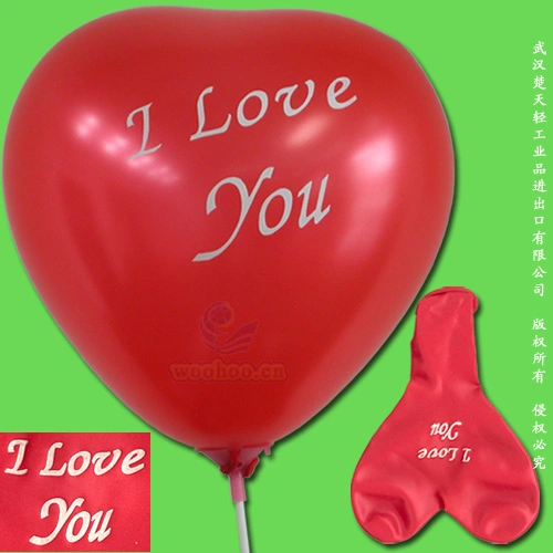 Inflatable Natural Latex Love Shape Balloon with Printing Design "I Love You"