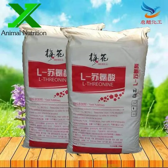 El mejor precio marca Meihua 98,5% en polvo L-treonina Piensos